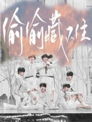 51 反差大赛 今日赛事