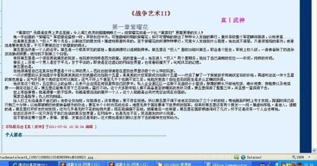 蜜芽188牢记永不失联